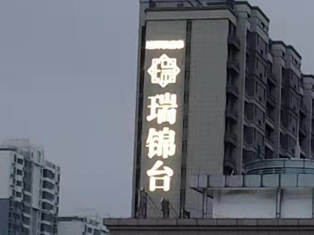 http://benriya-family-nagoyanishi.com/wp-content/uploads/2024/03/2023020311215250483-1000x750.jpg